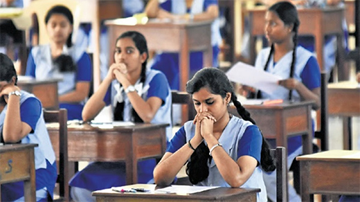 CBSE